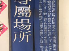 -无牌咖啡&酒馆