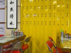 -七爷清汤腩·港式餐厅(金狮广场店)