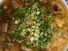 招牌牛杂粉-亚龙湾老厨房·海南家常味