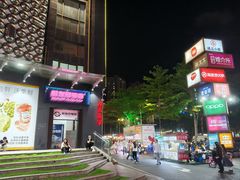-沃尔玛(摩尔广场店)