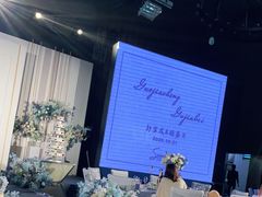 -海尔洲际酒店天下一品中餐厅