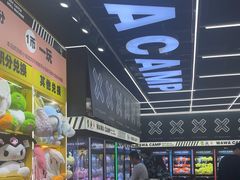 -娃娃集合营(上海闵行天街店)