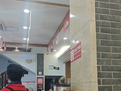 -五芳斋(中山大道总店)