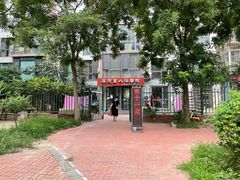 -厚德盲人按摩(太阳城店)