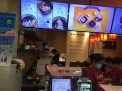 -鲜芋仙(宝地广场店)