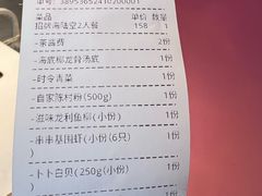 -碗中海·蒸汽海鲜·桑拿鸡(岭南天地店)