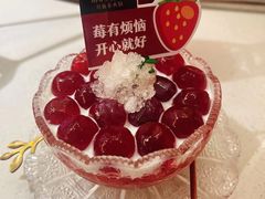 -川越泰火锅(吉利大厦店)