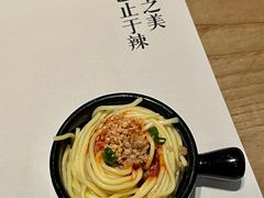 -榕意·川味之美(深业上城店)