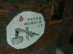 -好灶头妈妈菜·柴火灶台鱼·千岛湖土菜地标美食