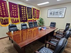 -北京市中润律师事务所