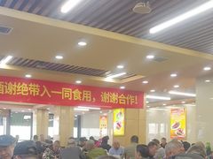 -西塔大冷面(市府大路店)