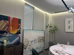 -上蔬无瑕· 创意素食·Vegetarian(华采天地店)