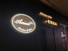 -鹿萤季·营地小馆(皇后公园店)