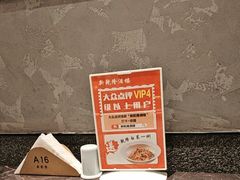 -新乾隆酒楼(帝景园店)