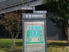 -花桥国际博览中心
