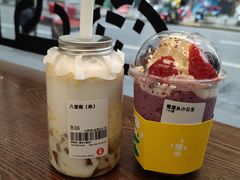 -果呀呀(国金街店)