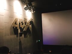 -CGV影城(壹方城IMAX店)