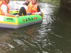 -五龙源极限漂流