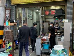 门面-清真·马文砂锅大全(麦苋街店)