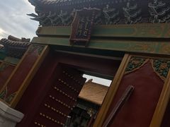 -横店影视城明清宫苑园区