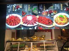 -戴记龙虾(天泽街店)