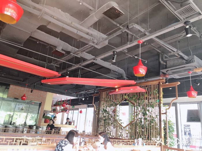 虾满堂小龙虾烧烤(富荟广场店)门面图片