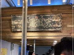 -甜心闲生传统手工冰粉(太古里店)