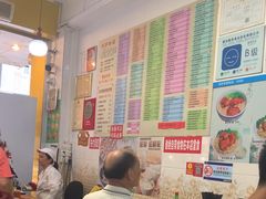 -芬芳甜品(同福路店)