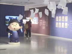 -上海K11购物艺术中心