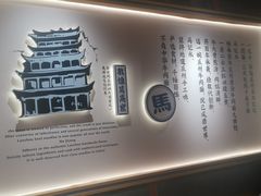 -马记永·兰州牛肉面(3019君尚店)