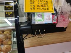 -韩国利尔面包(桂林路店)