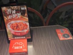 -胖哥俩肉蟹煲(梅溪步步高店)