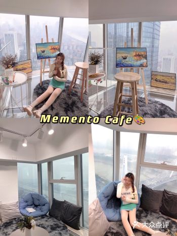 武汉探店｜Memento Cafe