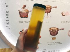 -糖潮糖水铺(省府店)