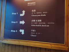-COMMUNE幻师(渔人码头店)