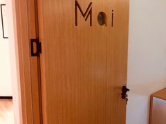 -麦子MaiMassage(打浦桥店)