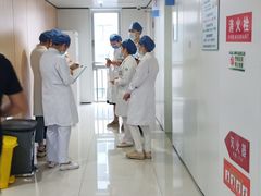 -中国医学科学院皮肤病医院