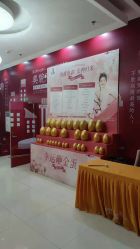 -云南吴氏嘉美医疗美容医院