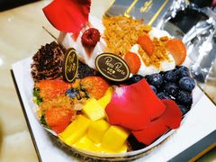全拼芝士-PETIT PARIS 小巴黎(花园道店)