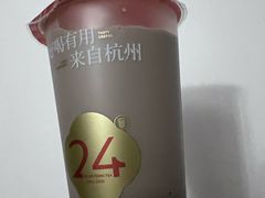 -炖物24章·顺时轻养茶(黄龙店)