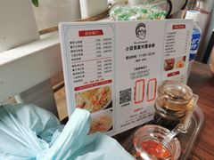 -小梁哥云吞面(黄贝岭店)