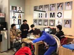 -海马体照相馆(北京apm店)