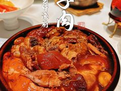 -宝轩渔府·海鲜(水上店)
