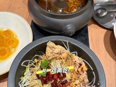 -云海肴·汽锅鸡·云南菜(东坝金隅店)