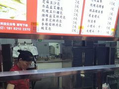 -百年德园(侯家塘店)
