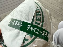 -幸运小丑汉堡(Bay Area本店)