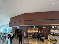 -星巴克(成都天府机场2店)