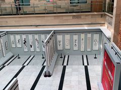 -青岛市图书馆