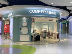 -居然之家家居生活MALL(丽泽店)
