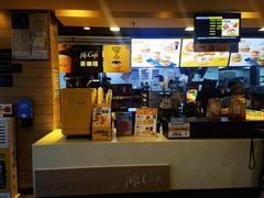 -麦当劳(漳州二路店)